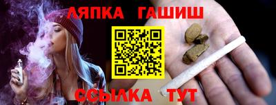 спайс Донской