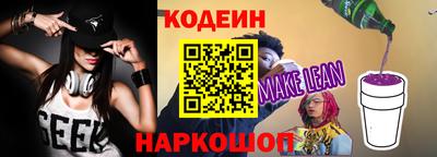 дмт Дубна