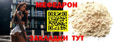 дмт Дубна