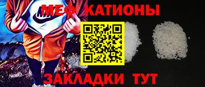 2c-b Донецк