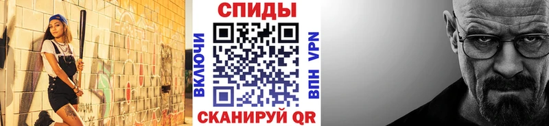 кракен ONION цена Обь Метамфетамин винт