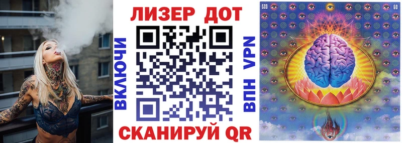 KRAKEN как войти  Обь  Наркотические марки 1,5мг 