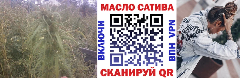 Дистиллят ТГК жижа Обь