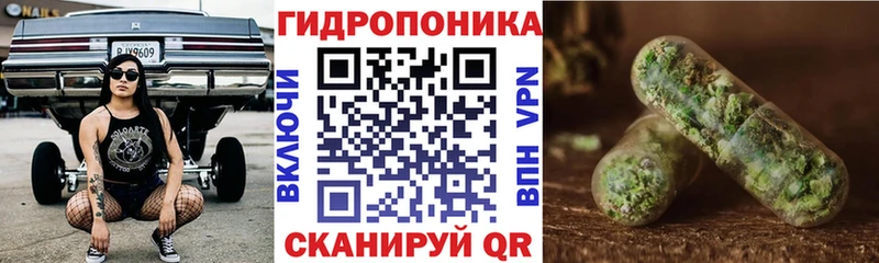 Марихуана Amnesia  это формула  Обь 